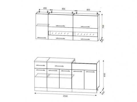 Кухонный Гарнитур Машенька 2000 (мм) Венге/Сонома